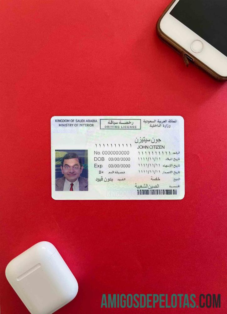 Arábia Saudita DL fotovisual frontal exemplo